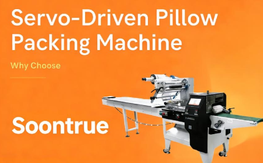 Why Upgrade to a Servo-Driven Pillow Packing Machine?